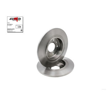 Brzdový kotúč AUTOMEGA 271736110
