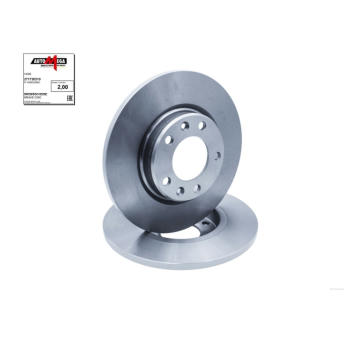 Brzdový kotúč AUTOMEGA 271736310