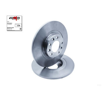 Brzdový kotúč AUTOMEGA 274733210