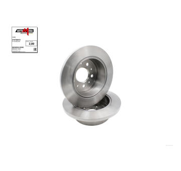 Brzdový kotúč AUTOMEGA 274758410