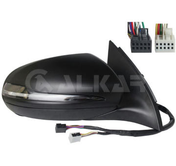 Vnější zpětné zrcátko ALKAR 6148213