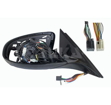 Vnější zpětné zrcátko ALKAR 6344002