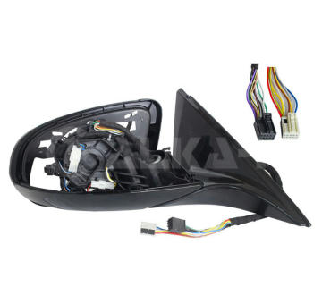 Vnější zpětné zrcátko ALKAR 6348007