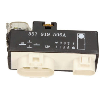 Ridici jednotka, elektricky vetrak (chlazeni motoru) MAXGEAR 50-0070