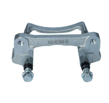 Sada drzaku brzdovych trmenu MAXGEAR 82-0943