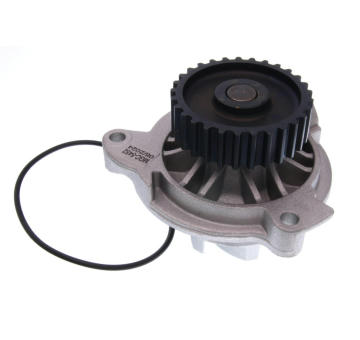Vodné čerpadlo, chladenie motora MAXGEAR 47-0093