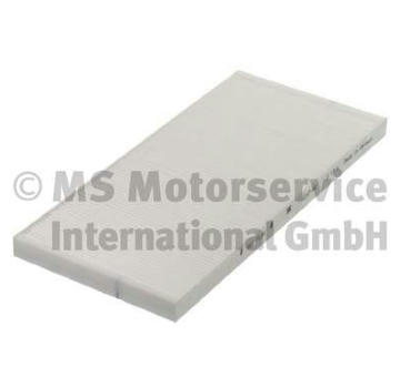 Filtr, vzduch v interiéru KOLBENSCHMIDT 50014247