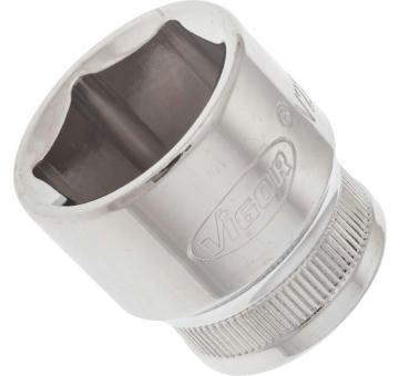 Sada nástrčkových kľúčov VIGOR V2264N