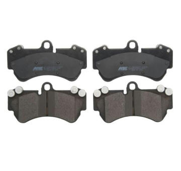 Sada brzdových destiček, kotoučová brzda ABE C1W063ABE-P