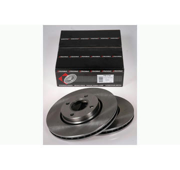 Brzdový kotouč PROTECHNIC PRD2150