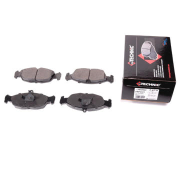 Sada brzdových destiček, kotoučová brzda PROTECHNIC PRP0001