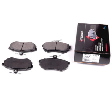 Sada brzdových destiček, kotoučová brzda PROTECHNIC PRP0016