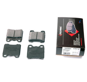Sada brzdových destiček, kotoučová brzda PROTECHNIC PRP0057