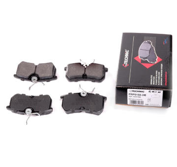 Sada brzdových destiček, kotoučová brzda PROTECHNIC PRP0158-3M