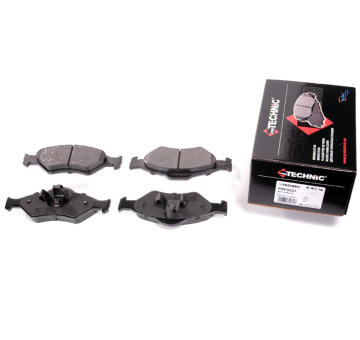 Sada brzdových destiček, kotoučová brzda PROTECHNIC PRP0231