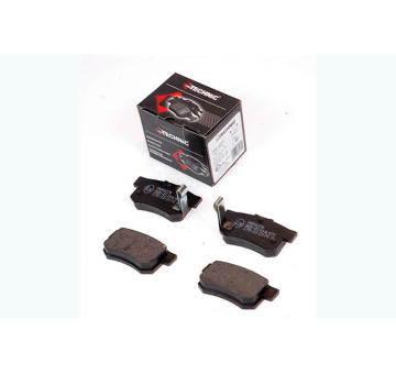 Sada brzdových destiček, kotoučová brzda PROTECHNIC PRP0270