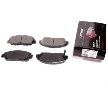 Sada brzdových destiček, kotoučová brzda PROTECHNIC PRP0285