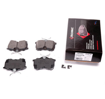 Sada brzdových destiček, kotoučová brzda PROTECHNIC PRP0336-3M