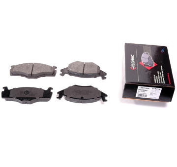 Sada brzdových destiček, kotoučová brzda PROTECHNIC PRP0389