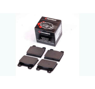 Sada brzdových destiček, kotoučová brzda PROTECHNIC PRP0394