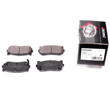 Sada brzdových destiček, kotoučová brzda PROTECHNIC PRP0465