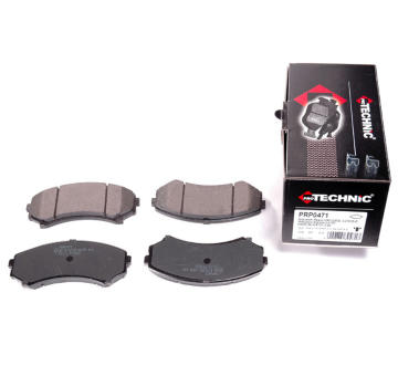 Sada brzdových destiček, kotoučová brzda PROTECHNIC PRP0471