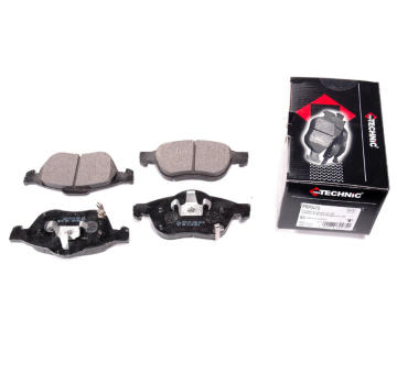 Sada brzdových destiček, kotoučová brzda PROTECHNIC PRP0475