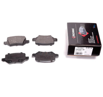 Sada brzdových destiček, kotoučová brzda PROTECHNIC PRP0487-3M
