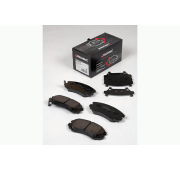 Sada brzdových destiček, kotoučová brzda PROTECHNIC PRP0519