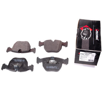 Sada brzdových destiček, kotoučová brzda PROTECHNIC PRP0522