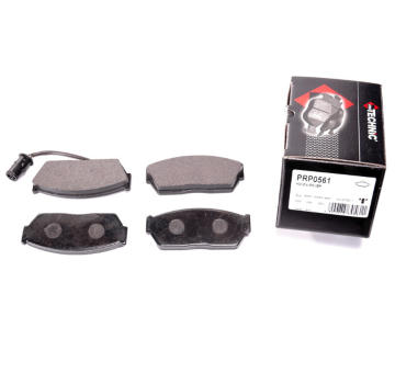 Sada brzdových destiček, kotoučová brzda PROTECHNIC PRP0561