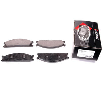 Sada brzdových destiček, kotoučová brzda PROTECHNIC PRP0573