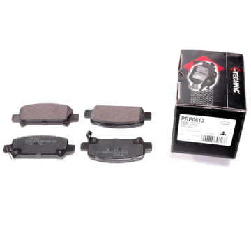 Sada brzdových destiček, kotoučová brzda PROTECHNIC PRP0613