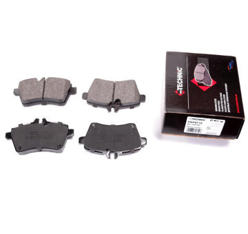 Sada brzdových destiček, kotoučová brzda PROTECHNIC PRP0719