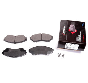 Sada brzdových destiček, kotoučová brzda PROTECHNIC PRP0780