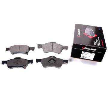 Sada brzdových destiček, kotoučová brzda PROTECHNIC PRP1059