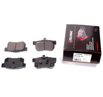 Sada brzdových destiček, kotoučová brzda PROTECHNIC PRP1100-3M