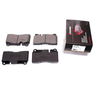 Sada brzdových destiček, kotoučová brzda PROTECHNIC PRP1148-3M