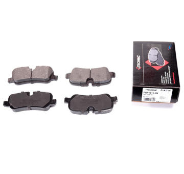 Sada brzdových destiček, kotoučová brzda PROTECHNIC PRP1213-3M