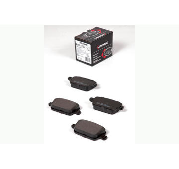 Sada brzdových destiček, kotoučová brzda PROTECHNIC PRP1322