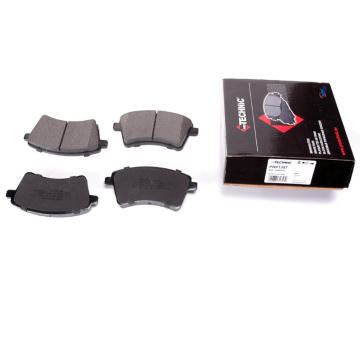 Sada brzdových destiček, kotoučová brzda PROTECHNIC PRP1357