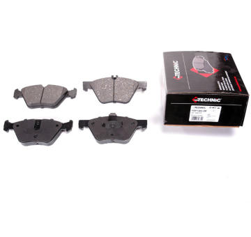 Sada brzdových destiček, kotoučová brzda PROTECHNIC PRP1382-3M