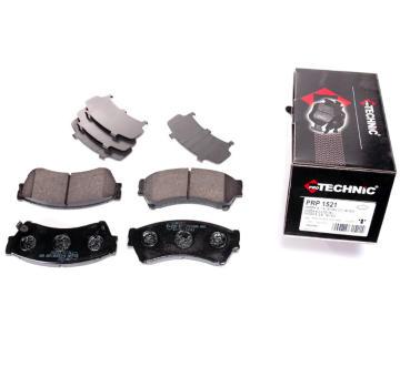 Sada brzdových destiček, kotoučová brzda PROTECHNIC PRP1521