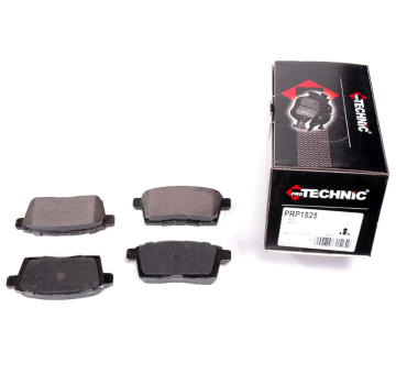 Sada brzdových destiček, kotoučová brzda PROTECHNIC PRP1525