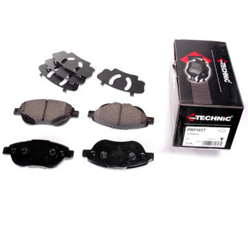 Sada brzdových destiček, kotoučová brzda PROTECHNIC PRP1617-3M