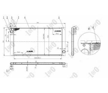 Chladič, chlazení motoru ABAKUS 032-017-0004-B