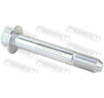 Upevnovaci cepy, pricne zavesne rameno FEBEST 2229-002