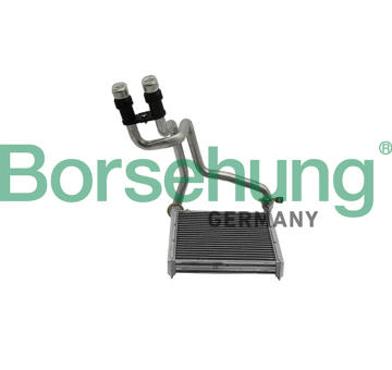 Vymenik tepla, Vnitrni vytapeni Borsehung B10876