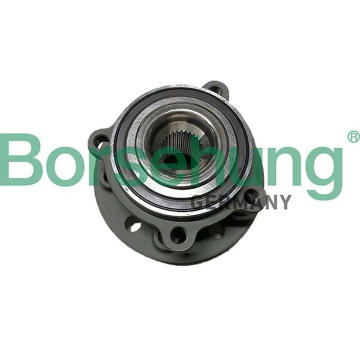 Sada lozisek kol Borsehung B11717