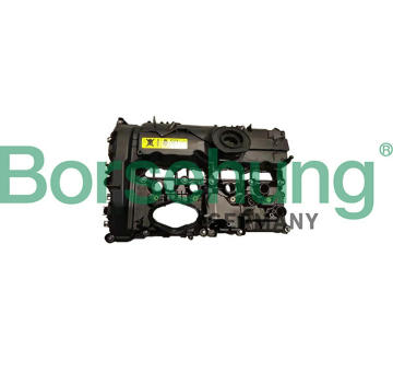 Kryt hlavy valcov Borsehung B13005